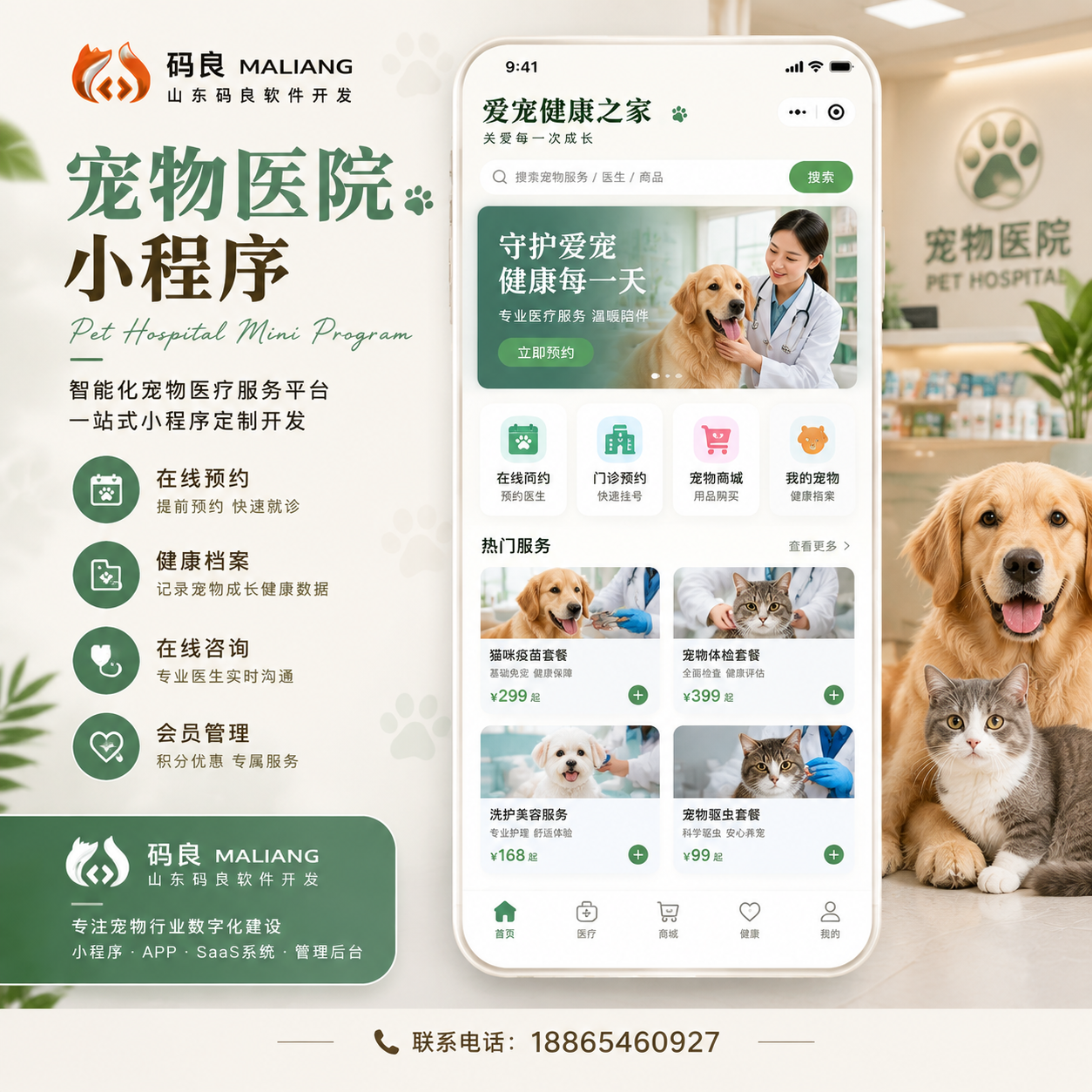 81182f9e-190b-44a1-a226-a00ef60cfa81.png