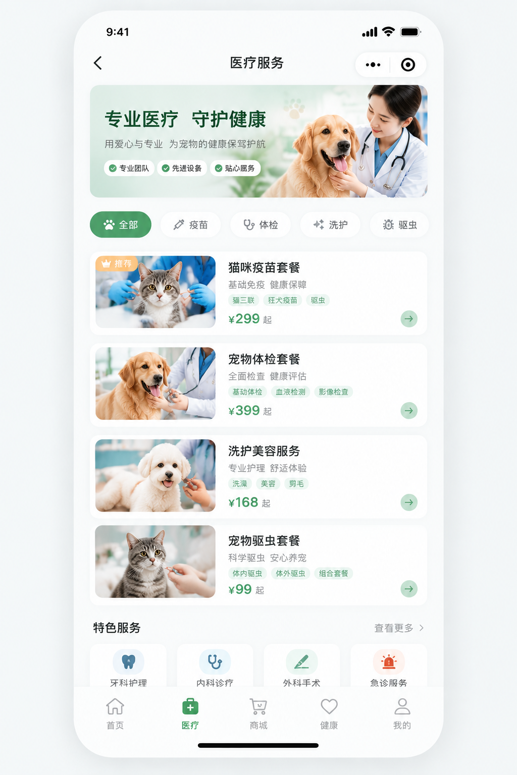 0cb3a1b6-c785-4c05-8d7b-4146f232c126.png
